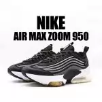 nike air max zoom 950 cheap wave black stripe